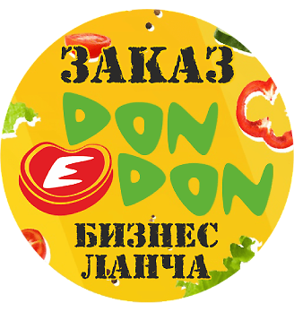 Лого
