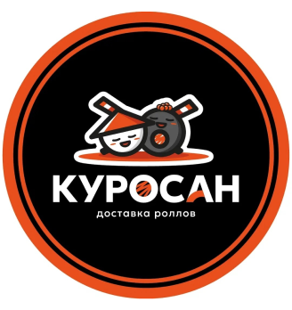 Куросан - логотип