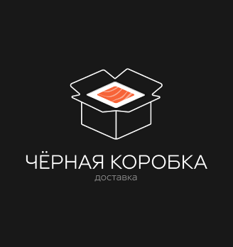 Черная Коробка - логотип